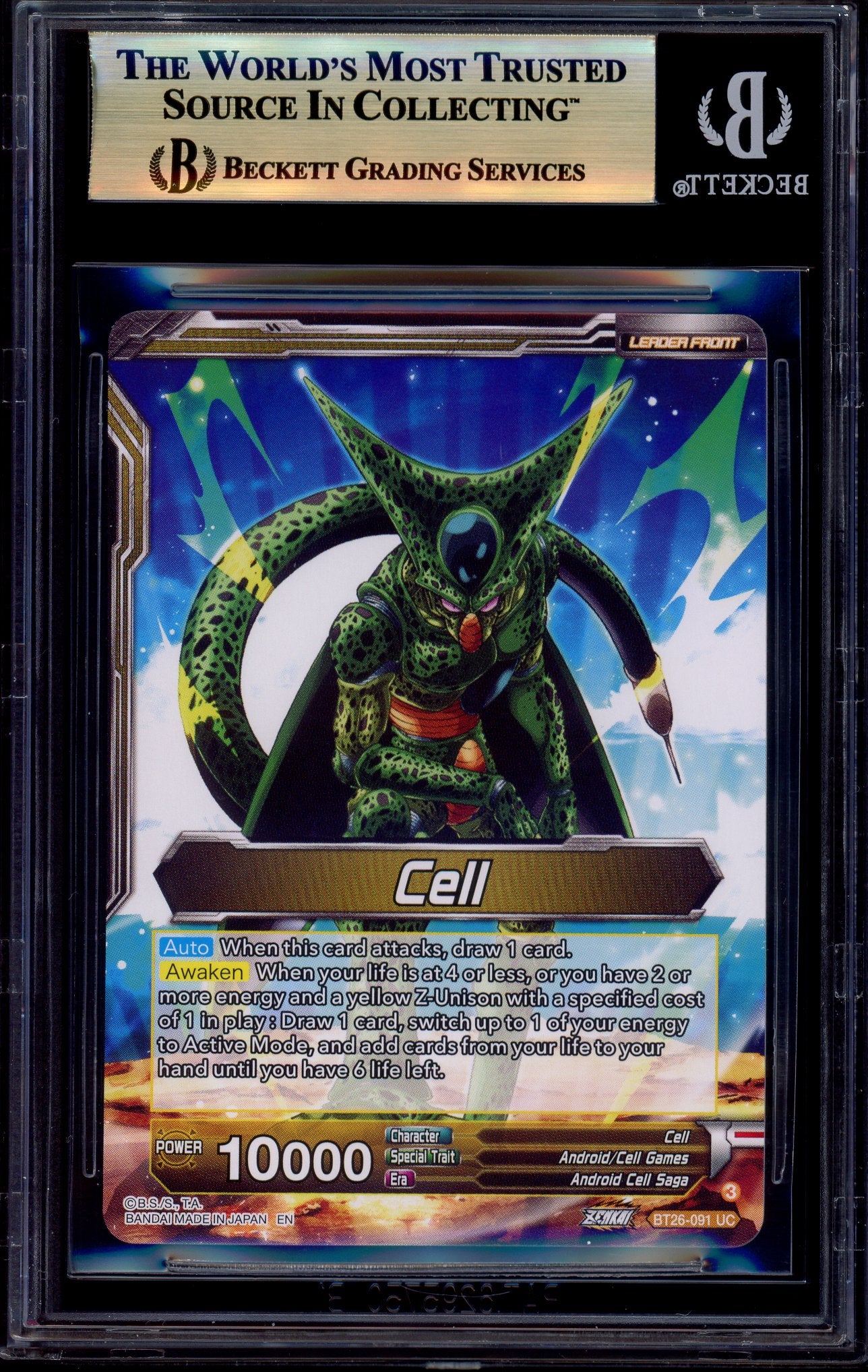 2024 Dragon Ball Super Masters Cell, Fear Itself SLR #BT26-091 BGS 10 PRISTINE