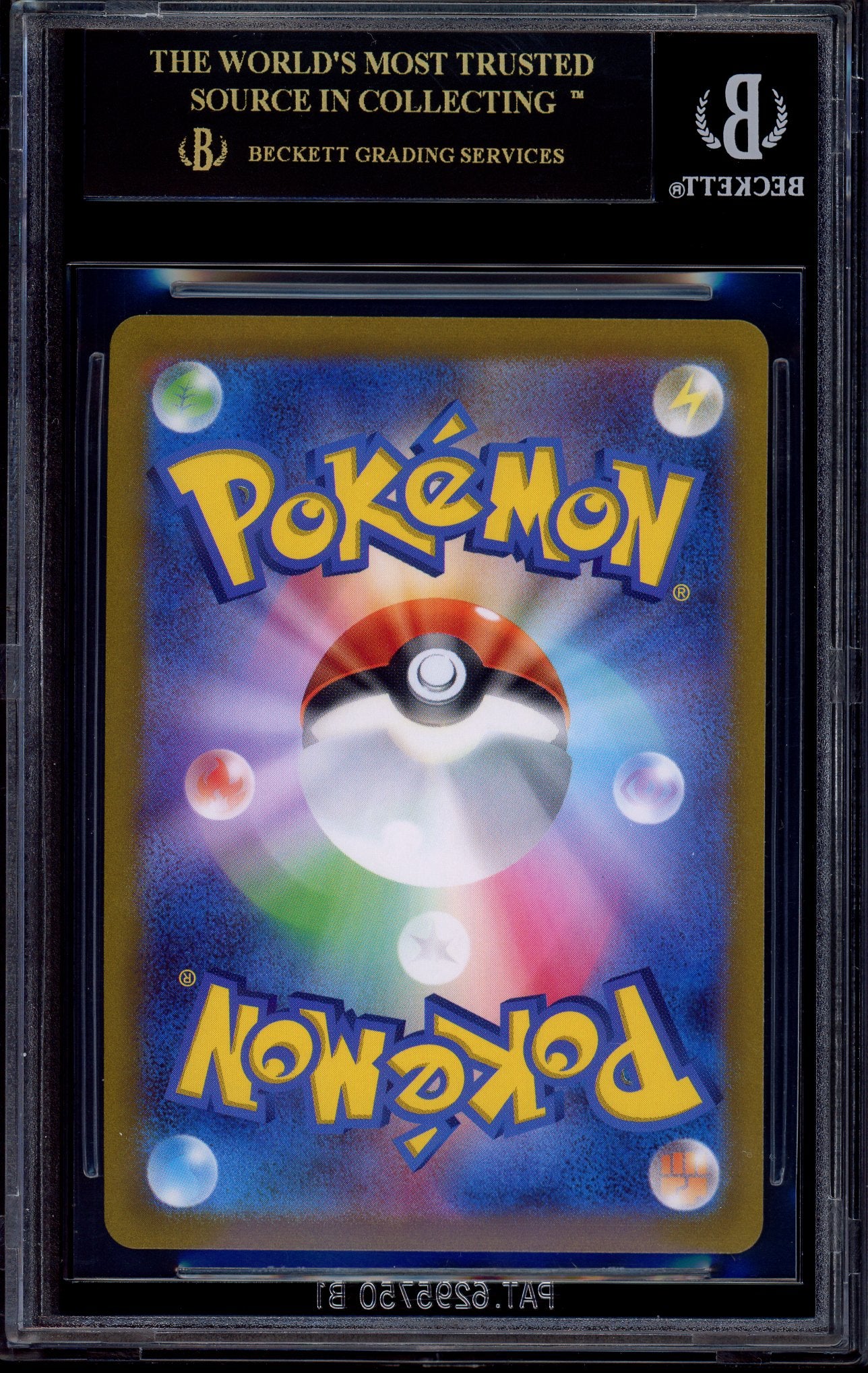 2022 Pokémon Japanese SWSH VSTAR Universe Full Art Arceus VSTAR #262 BGS 10 PRISTINE BLACK LABEL