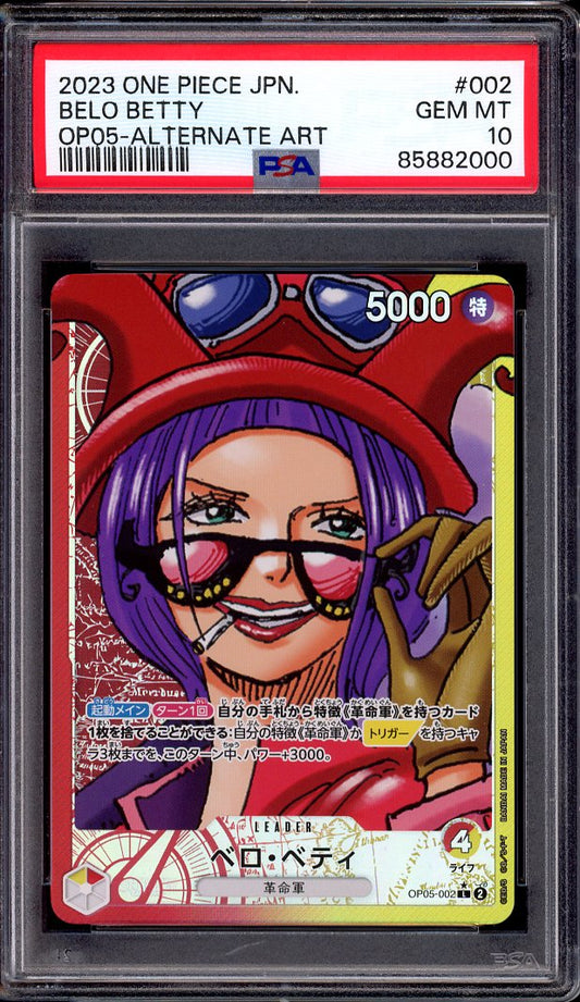 2023 One Piece Japanese OP05 Alternate Art Leader Belo Betty #2 PSA 10 GEM MINT