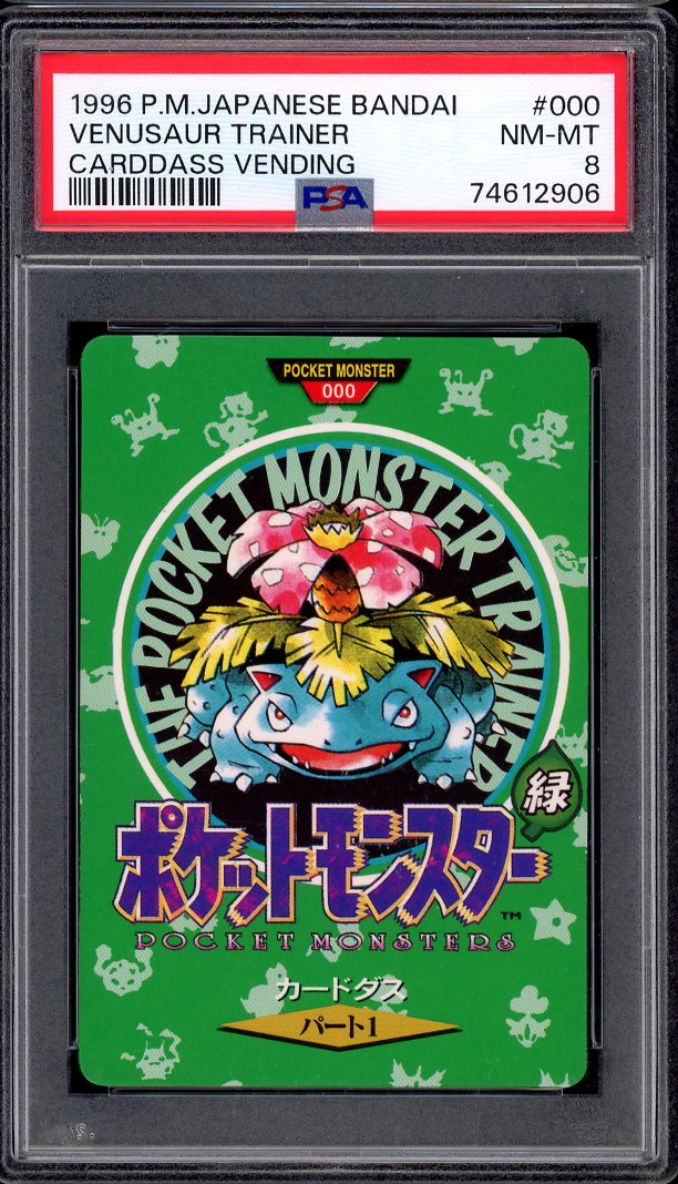 1996 Pokémon Japanese Bandai Carddass Vending Venusaur Trainer PSA 8 NM-MT