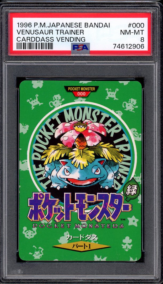 1996 Pokémon Japanese Bandai Carddass Vending Venusaur Trainer PSA 8 NM-MT