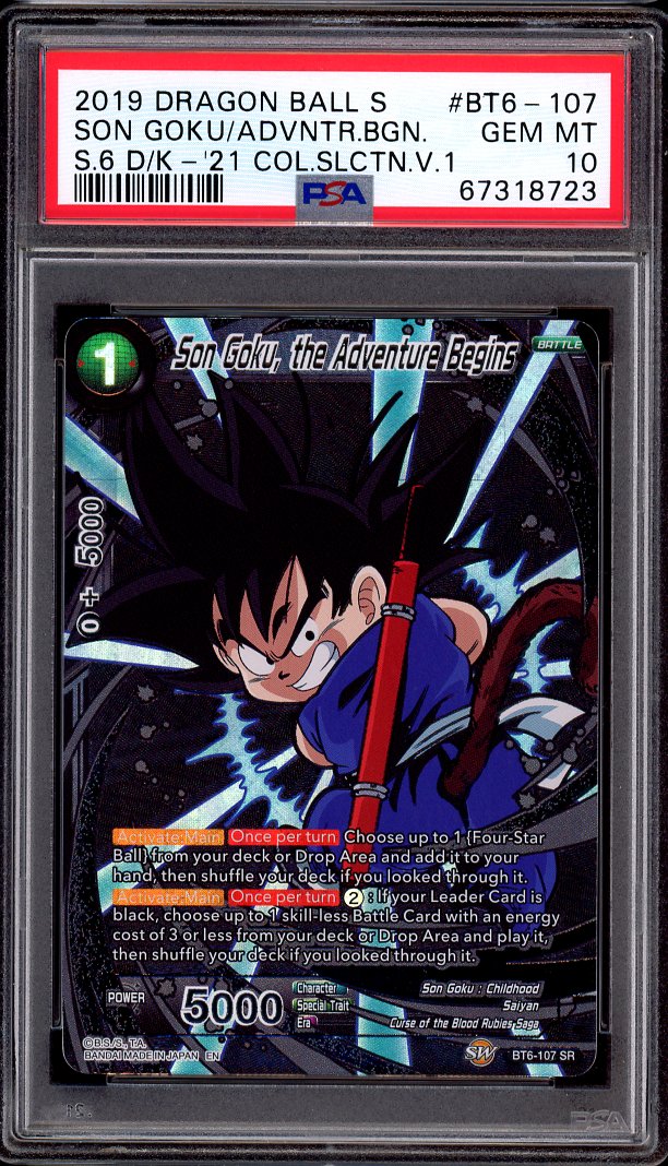 2021 Dragon Ball Super Game Collector Selection Vol.1 Son Goku, the Adventure Beginns PSA 10 GEM MINT