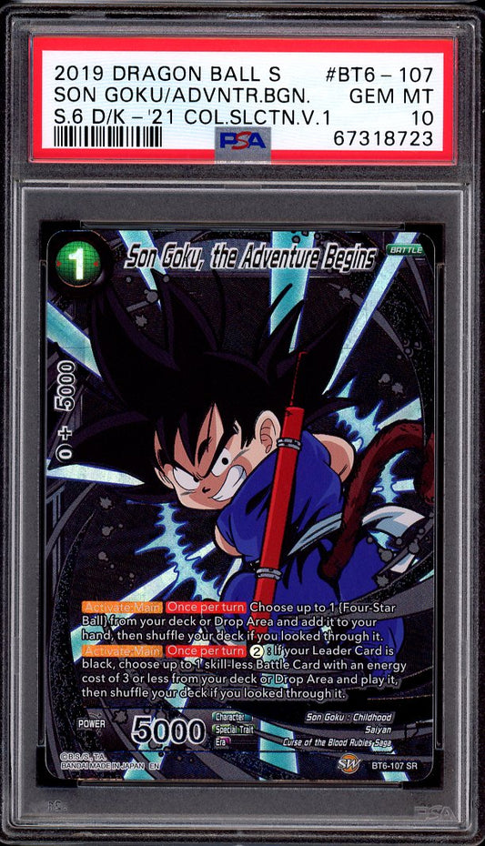 2021 Dragon Ball Super Game Collector Selection Vol.1 Son Goku, the Adventure Beginns PSA 10 GEM MINT