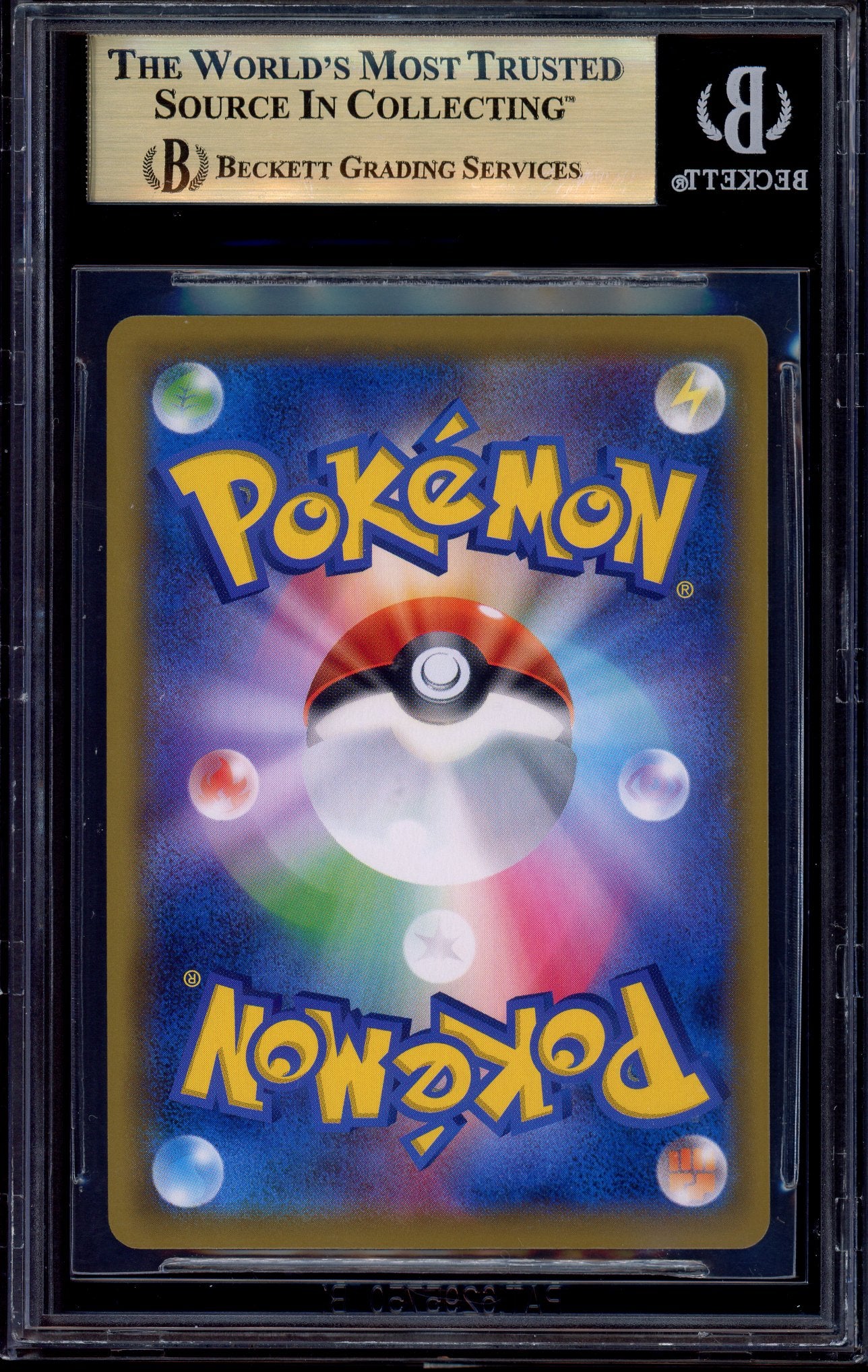 2019 Pokémon Japanese S&M Tag Team GX All Star Full Art Espeon & Deoxy GX #177 BGS 10 PRISTINE