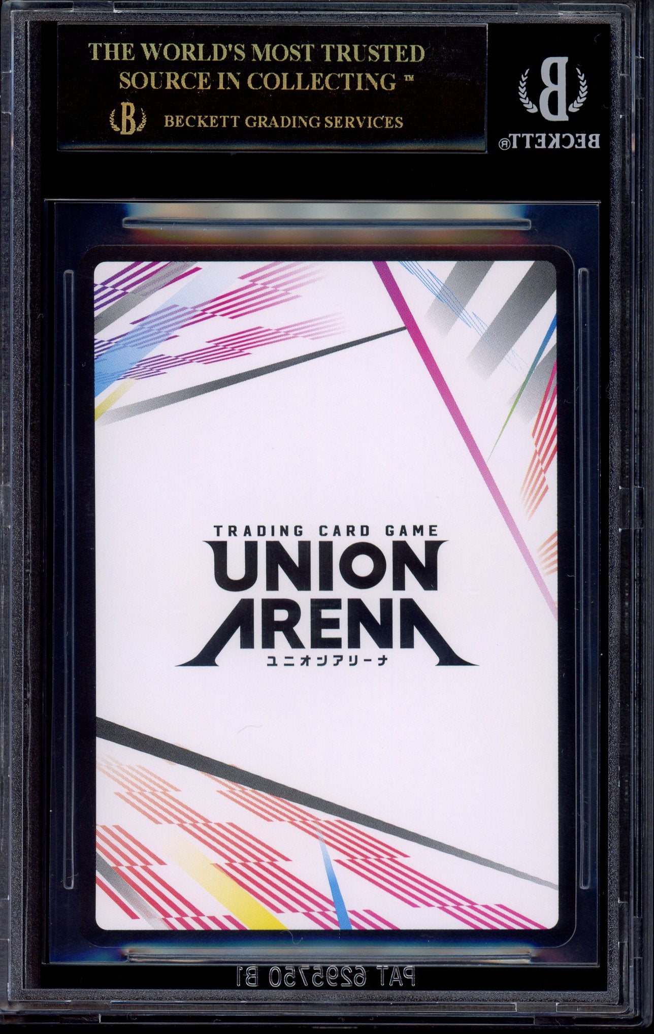 2024 Union Arena Bleach Action Points Byakuya Kuchika UE01BT/BLC-1-AP02 BGS 10 PRISTINE BLACK LABEL
