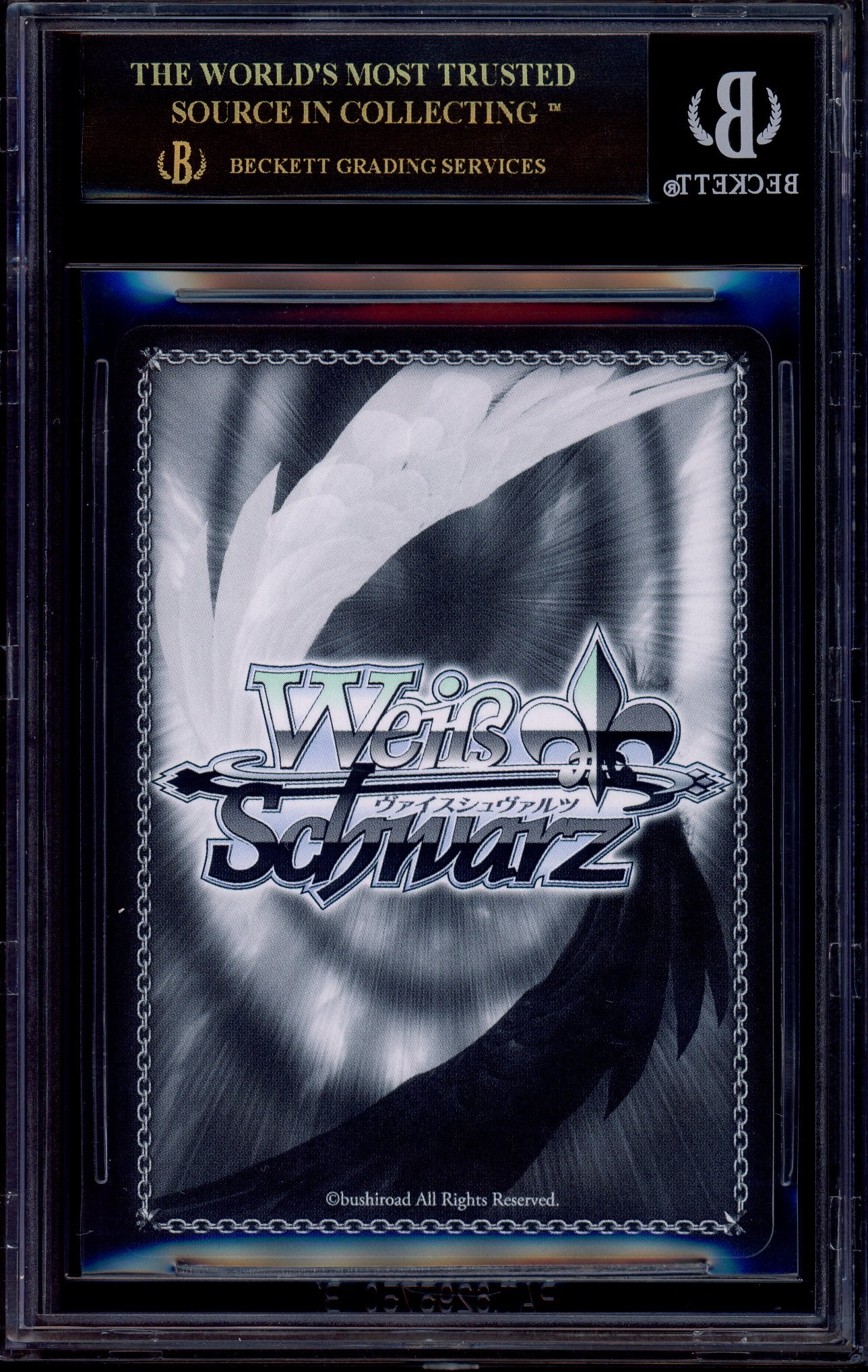 2023 Weiss Schwarz Chainsaw Man Trial Deck Japanese Chainsaw Man, Devil-Hunting Devil OFR BGS 10 PRISTINE BLACK LABEL