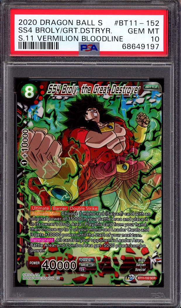 2020 Dragon Ball Super Vermilion Bloodline SS4 Broly, the Great Destroyer SCR PSA 10 GEM MINT