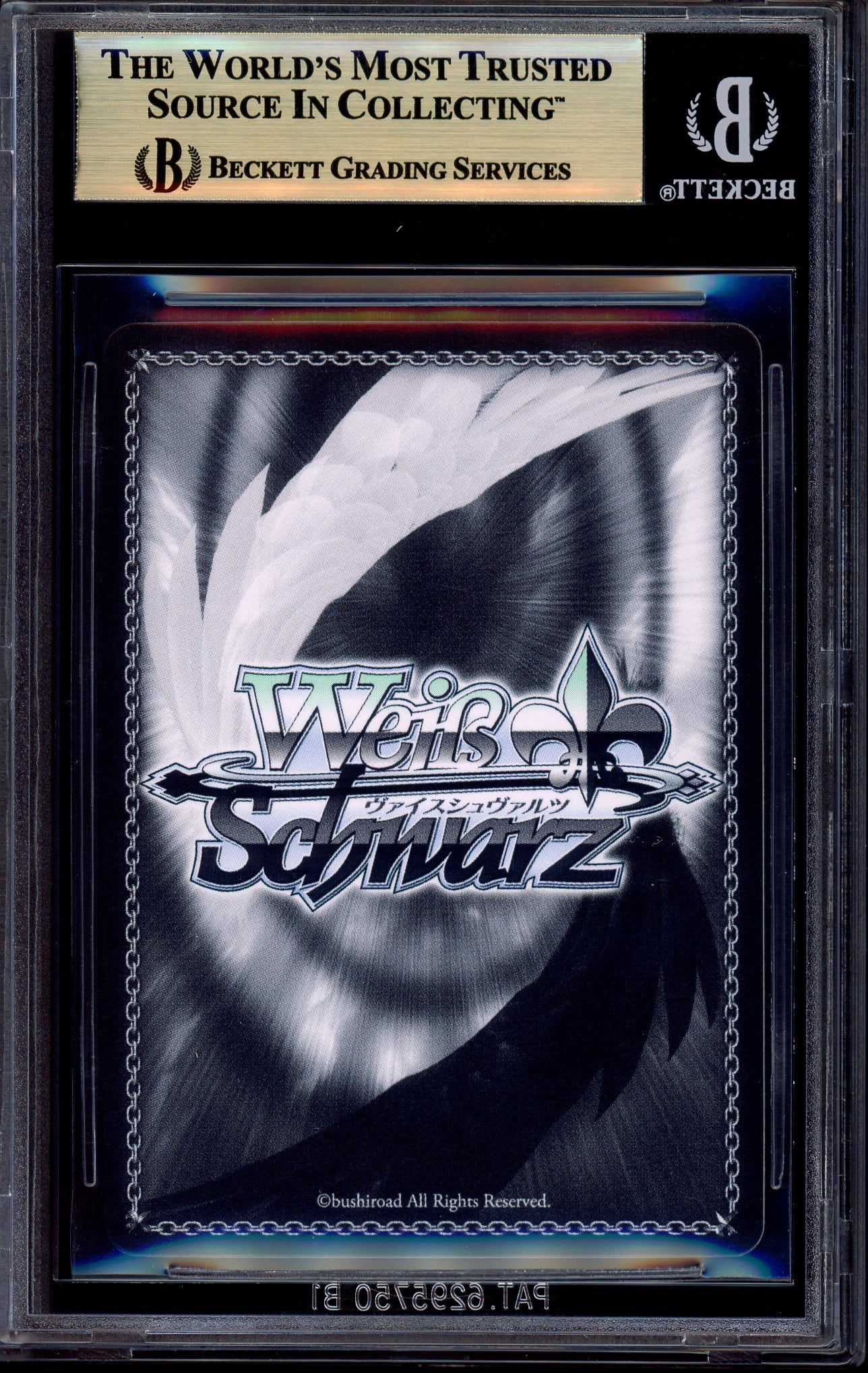 2024 Weiss Schwarz Bocchi the Rock! Lets Become Rock Stars! Hitori Gotoh SSP Signature BGS 10 PRISTINE