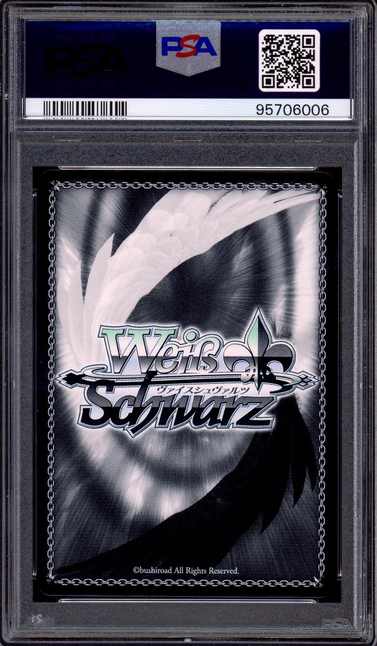 2022 Weiss Schwarz Quintuplets RRR Memories of the Quintuplets #E048 PSA 10 GEM MINT