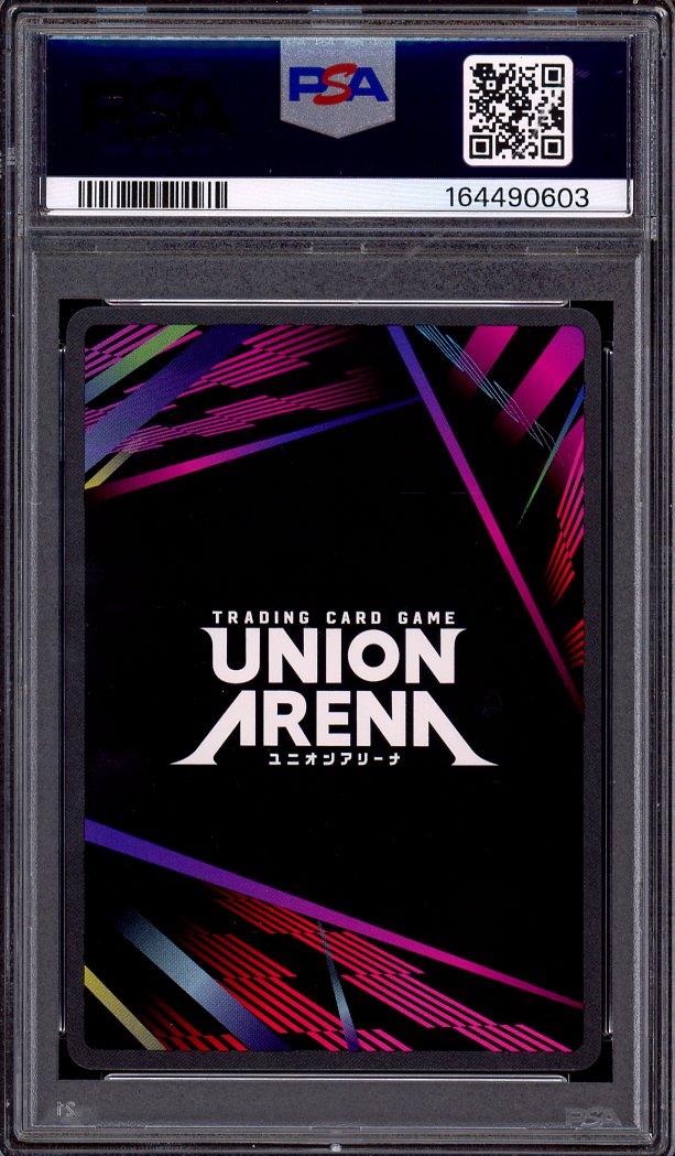 2025 Union Arena Jujutsu Kaisen Volume 2 1 Star Satoru Gojo #004 PSA 10 GEM MINT