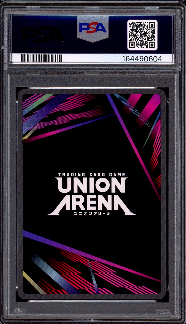 2025 Union Arena Sword Art Online 1 Star Silica #075 PSA 10 GEM MINT