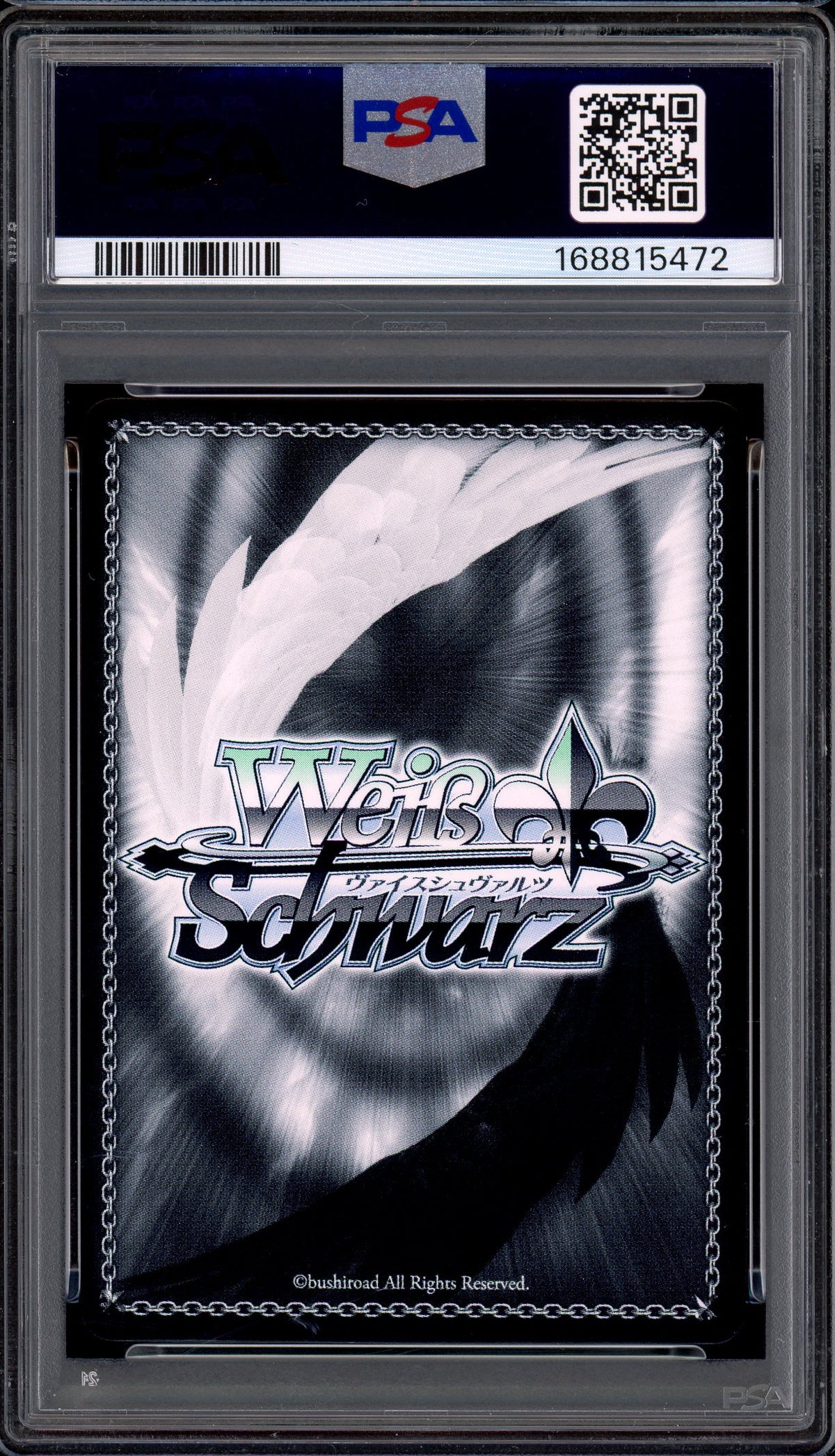 2025 Weiss Schwarz Persona 3 Reload Premium Booster Protagonist Final Battle #E11 PSA 10 GEM MINT