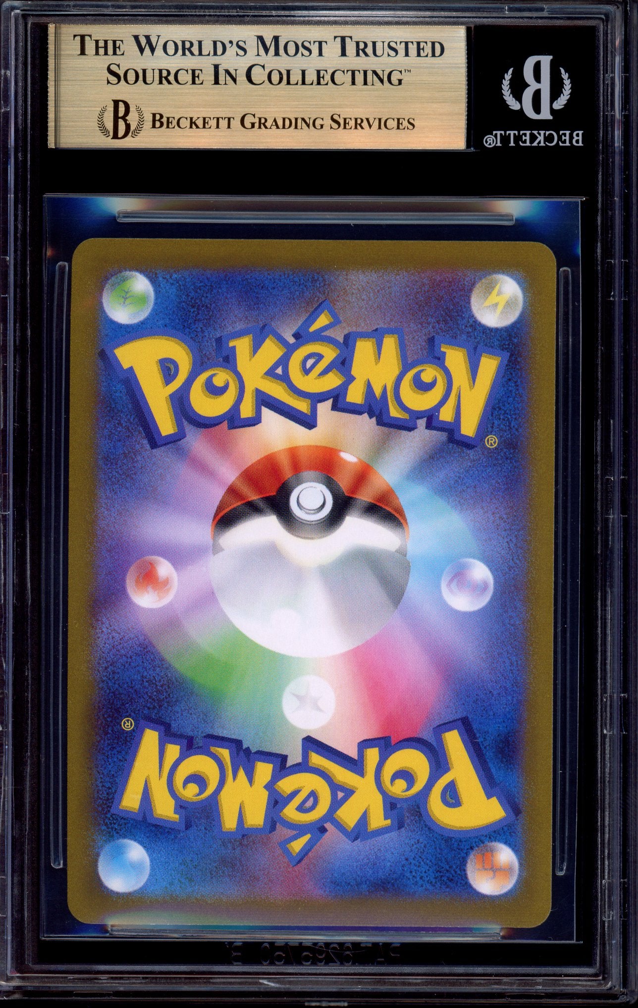 2023 Pokémon Japanese SV-P Yu Nagaba X PCG Campaign Espeon #066 BGS 10 PRISTINE
