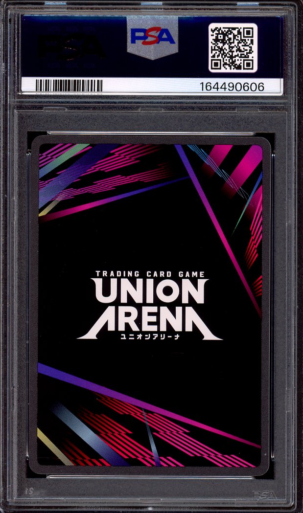 2025 Union Arena Sword Art Online 1 Star Kirito #087 PSA 10 GEM MINT
