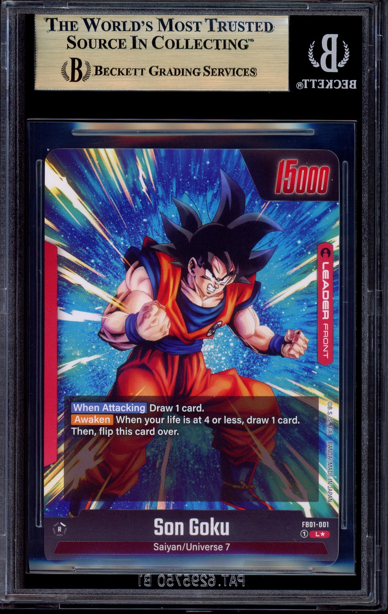2024 Dragon Ball Super Fusion World Alternate Art Son Goku #FB01-001 BGS 10 PRISTINE