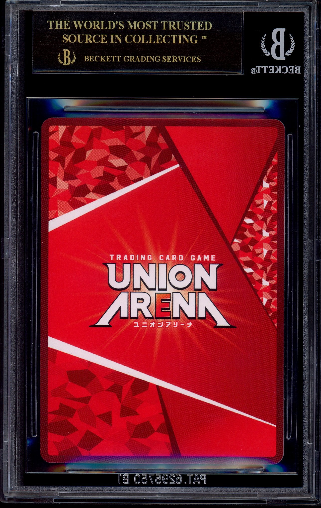 2025 Union Arena Japanese Sakamoto Days 3 Star Parallel Taro Sakamoto #026 BGS 10 PRISTINE BLACK LABEL