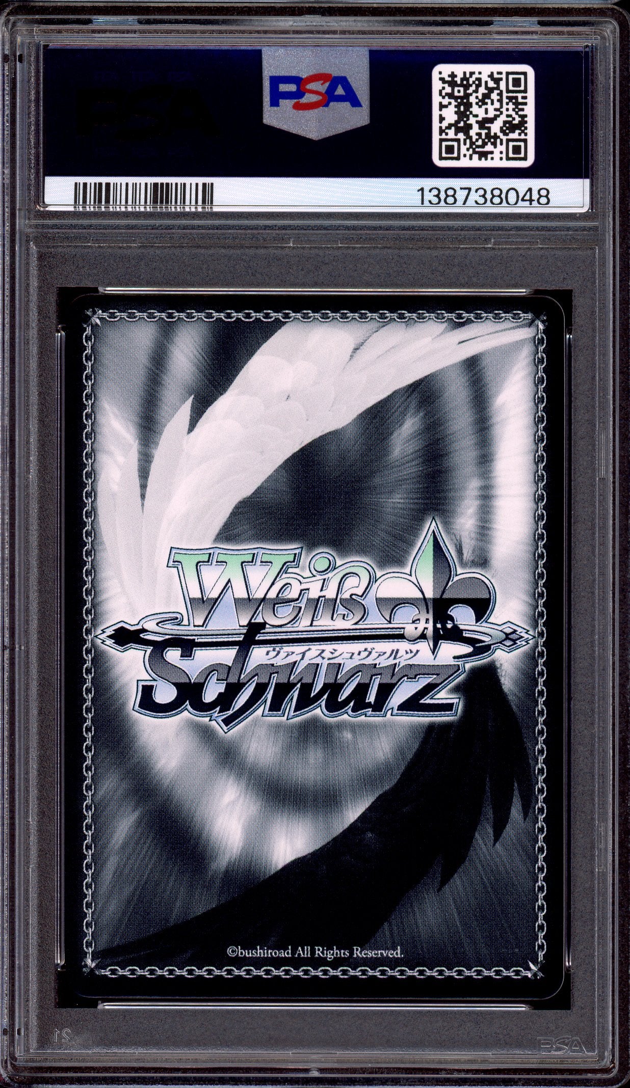 2024 Weiss Schwarz Macross Delta Violet Noble Mikumo Purple Signature PSA 10 GEM MINT