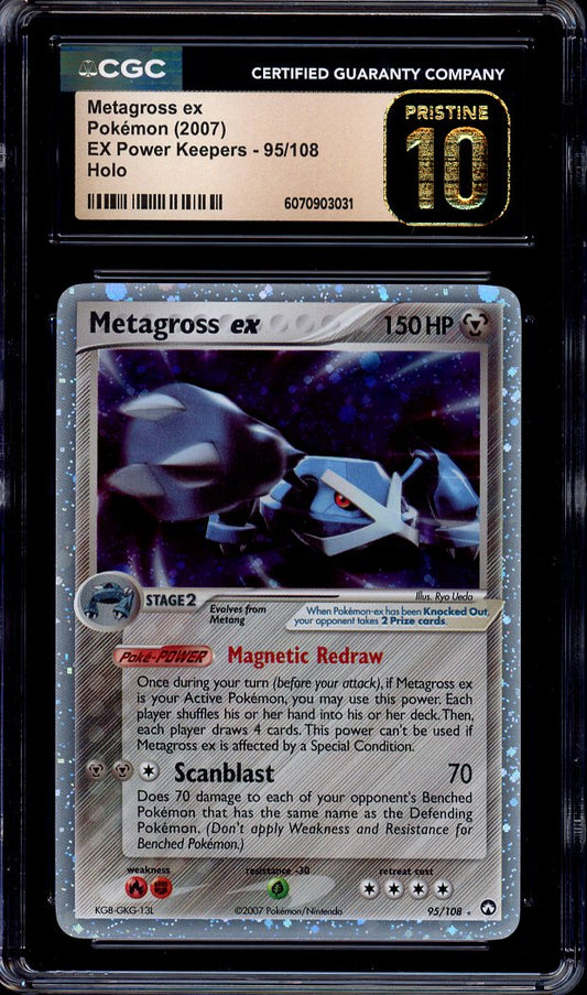 2007 Pokémon EX Power Keepers Metagross EX-Holo #95 CGC 10 PRISTINE