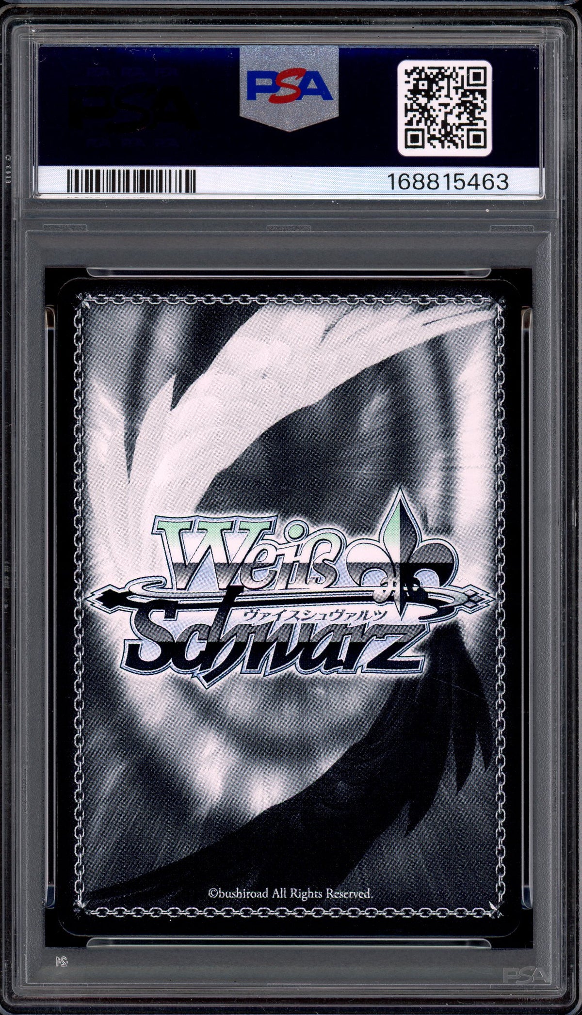 2023 Weiss Schwarz Azur Lane Gold Signature New Jersey #E102 PSA 10 GEM MINT