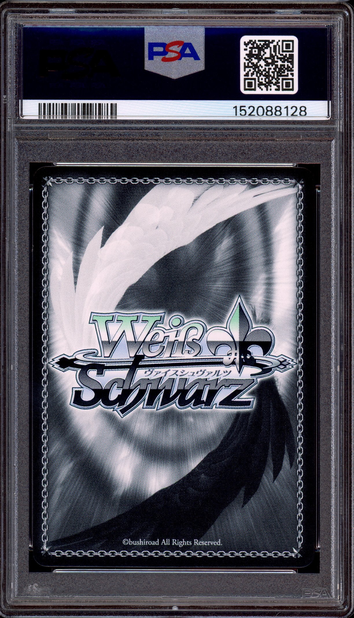 2025 Weiss Schwarz Nikke SP Signature Strawberry Shock Diesel #E100 PSA 10 GEM MINT