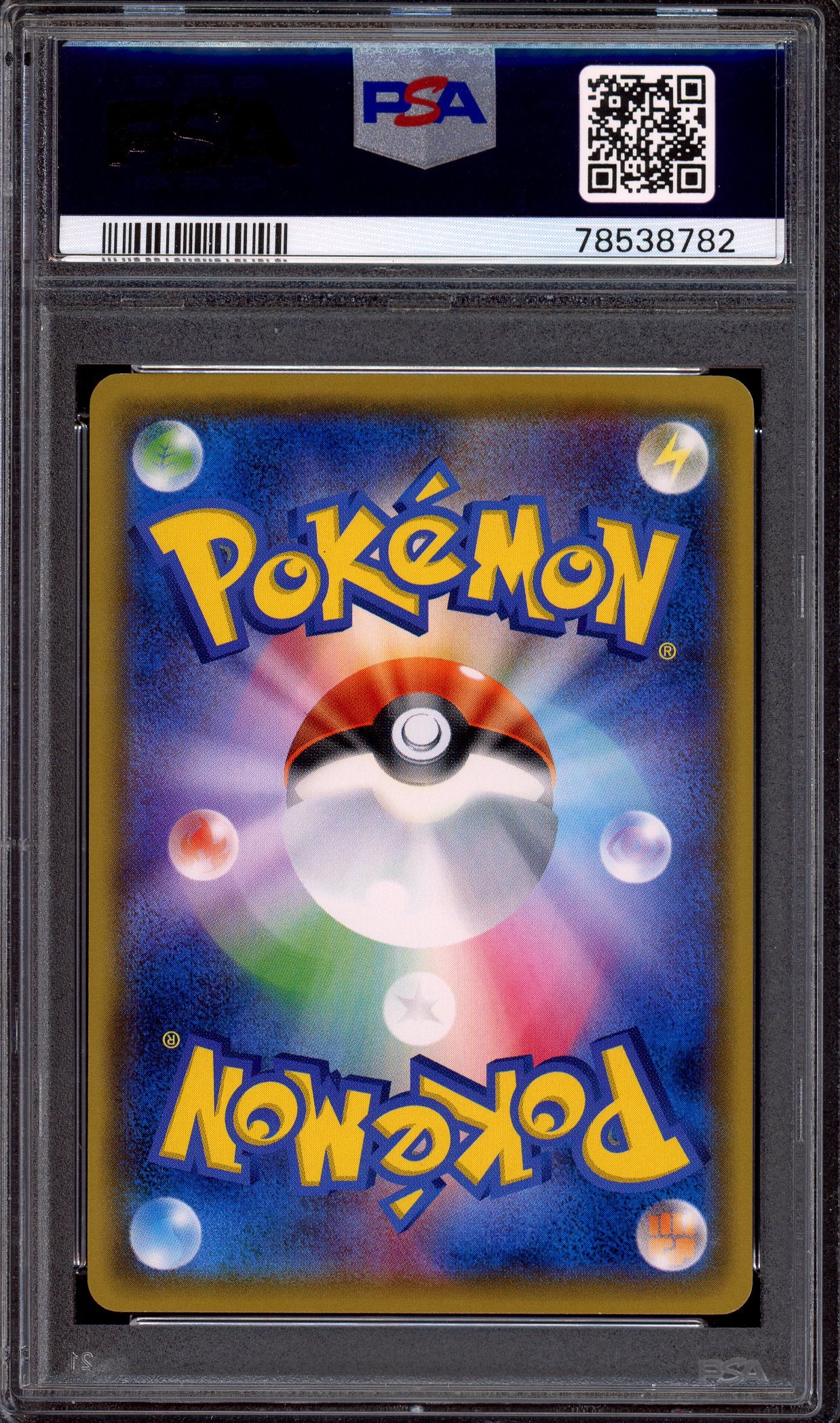 2017 Pokémon Japanese The Best Of XY Eevee #100 PSA 10 GEM MINT