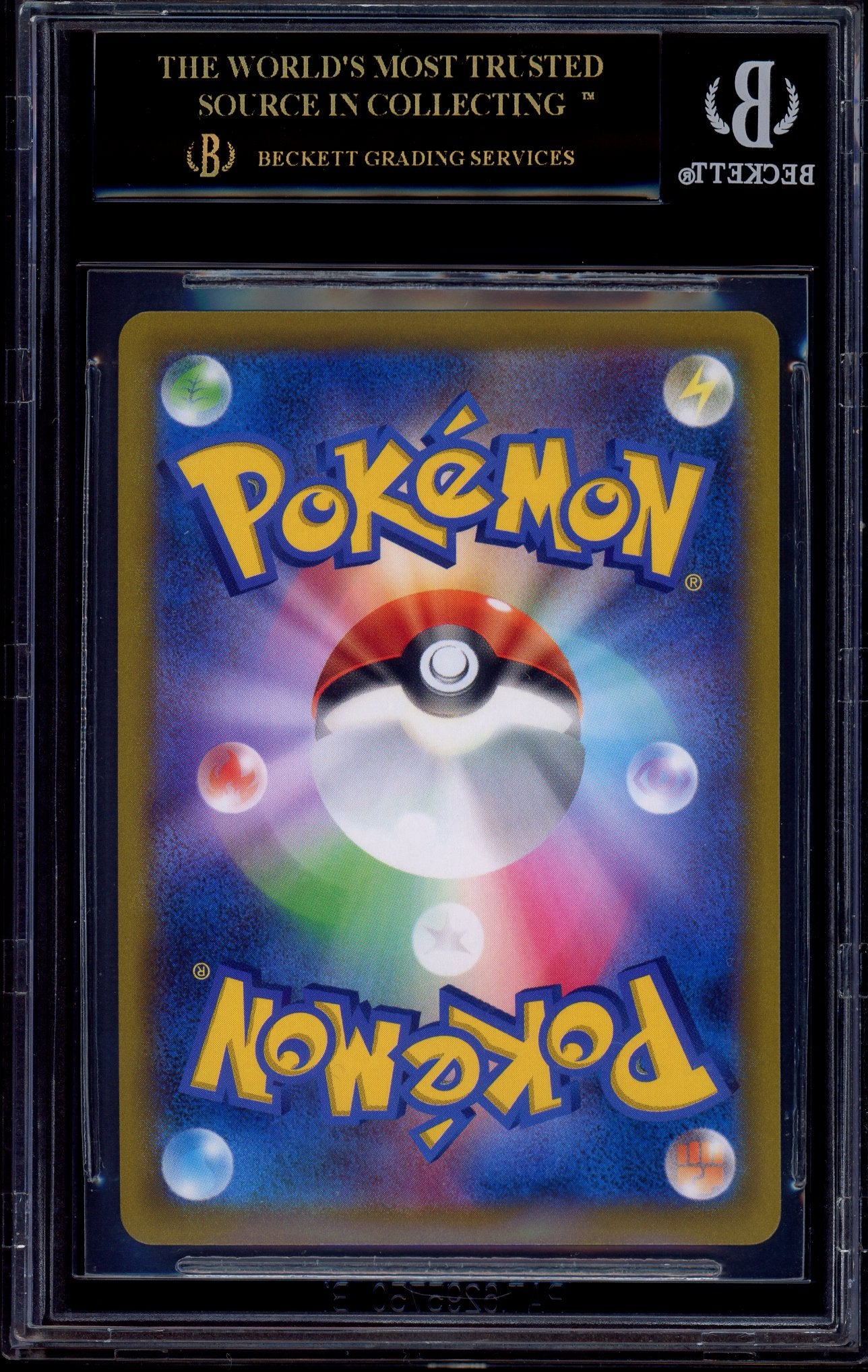 2022 Pokémon Japanese SWSH Battle Region Full Art Hoothoot #73 BGS 10 PRISTINE BLACK LABEL