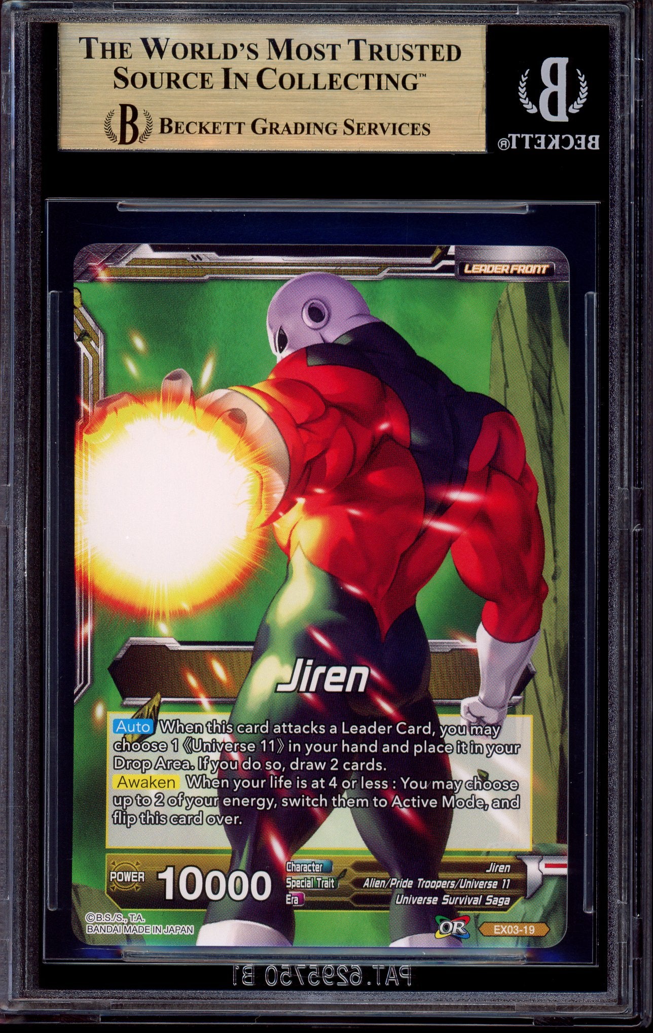 2018 Dragon Ball Super Ultimate Box Deck 3 Explosive Power Jiren/Jiren #EX03-19 BGS 10 PRISTINE