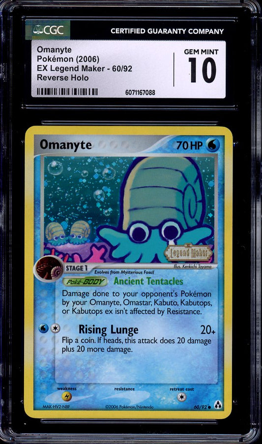 2006 Pokémon EX Legend Maker Omanyte-Reverse Foil #60 CGC 10 GEM MINT