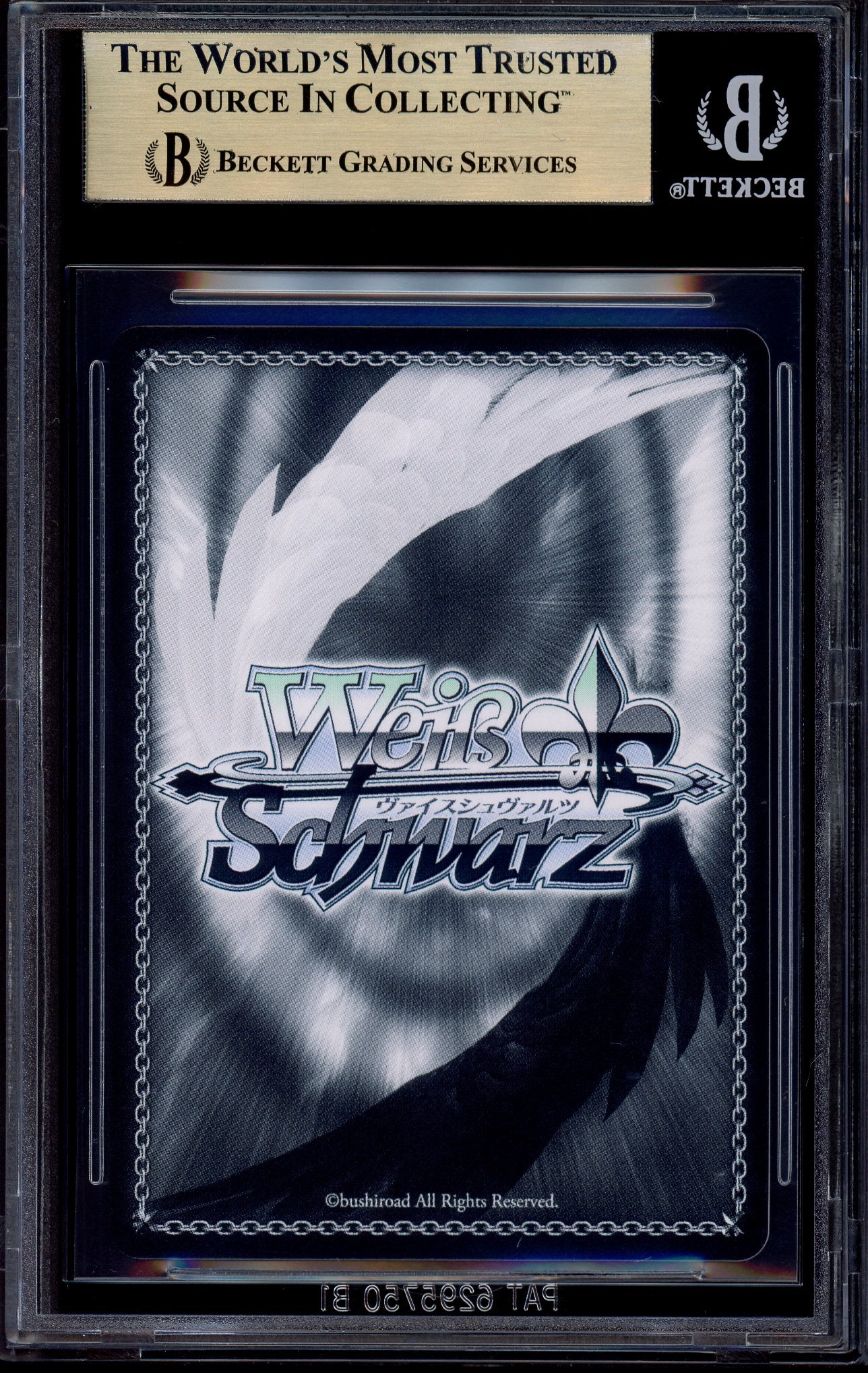 2024 Weiss Schwarz Japanese Straight Forward Feelings, Tohka Gold Signature #132 BGS 10 PRISTINE