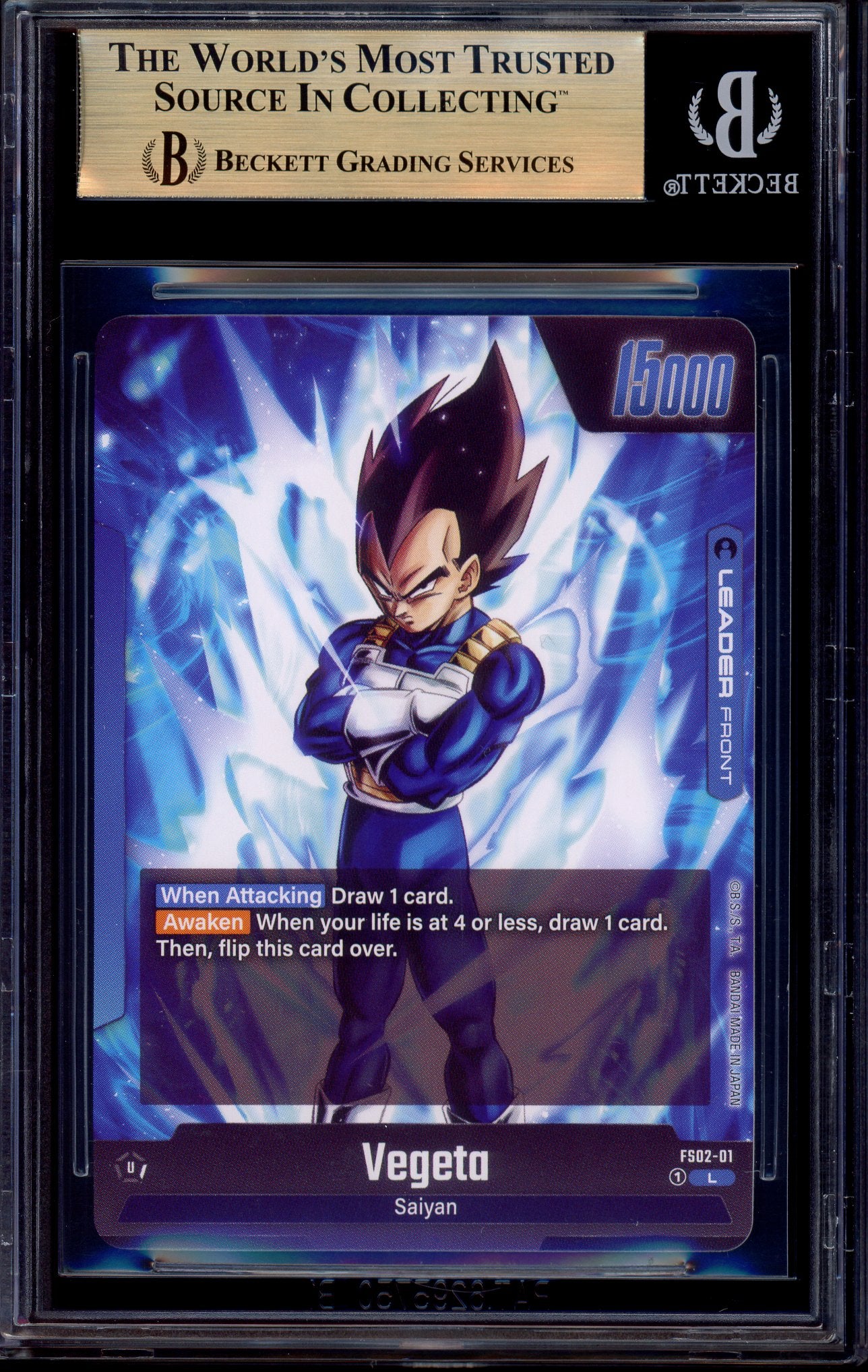 2024 Dragon Ball Super Fusion World Starter Deck 2 : Leader Vegeta #FS02-01 BGS 10 PRISTINE