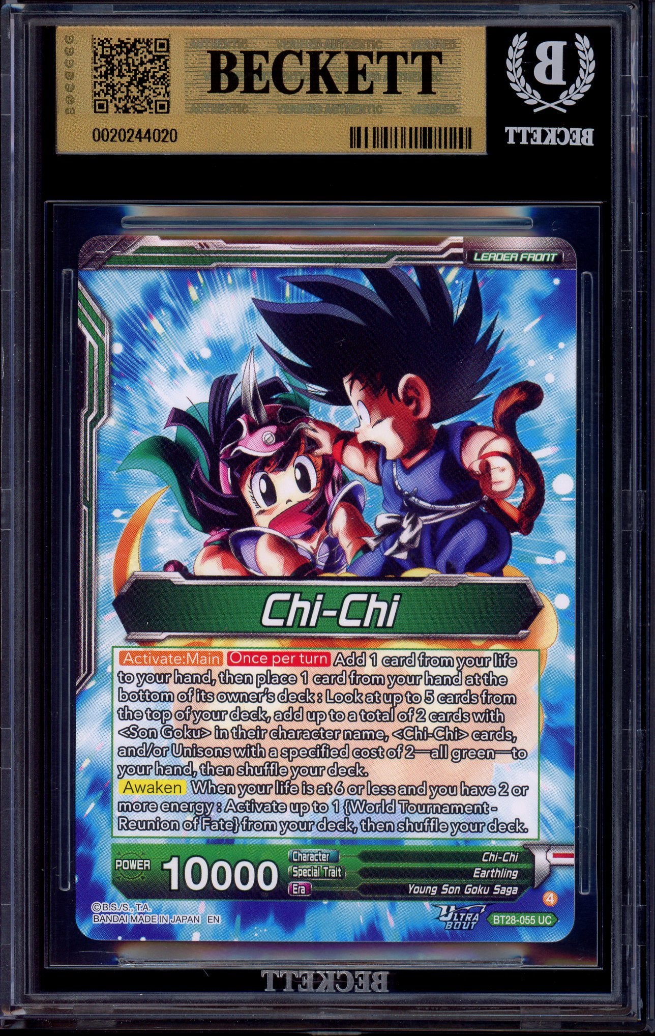 2025 Dragon Ball Super Masters Special Leader Rare Chi-Chi, Maiden Spirit #BT28-055 BGS 10 PRISTINE