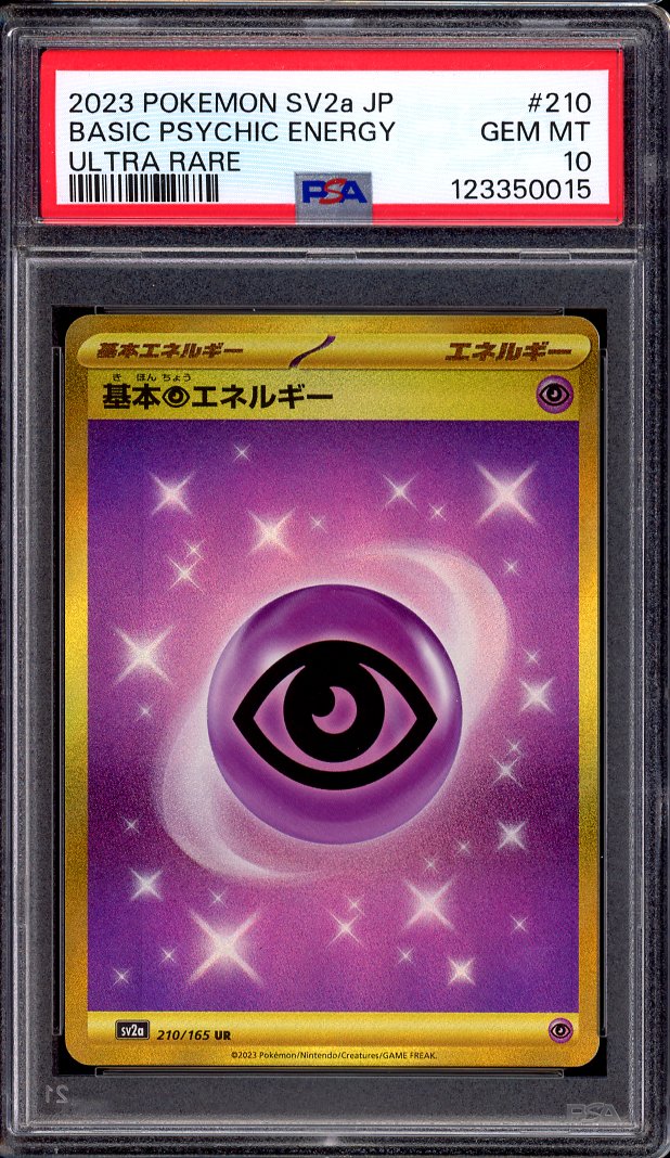 2023 Pokémon Japanese SV2A Ultra Rare Basic Psychic Energy #210 PSA 10 GEM MINT