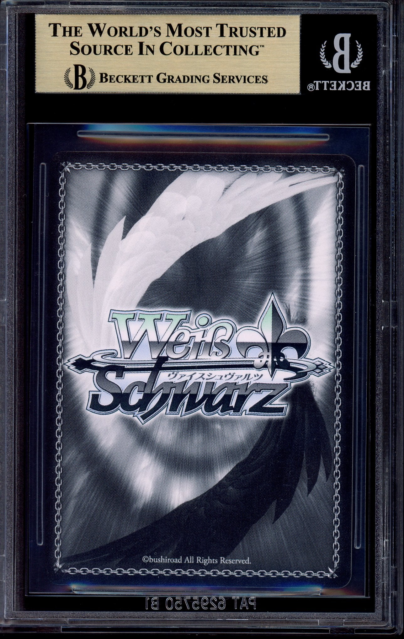 2019 Weiss Schwarz Fate Stay Night Heavens Feel Gold Signature Monstrous Glance, Rider #E026 BGS 10 PRISTINE