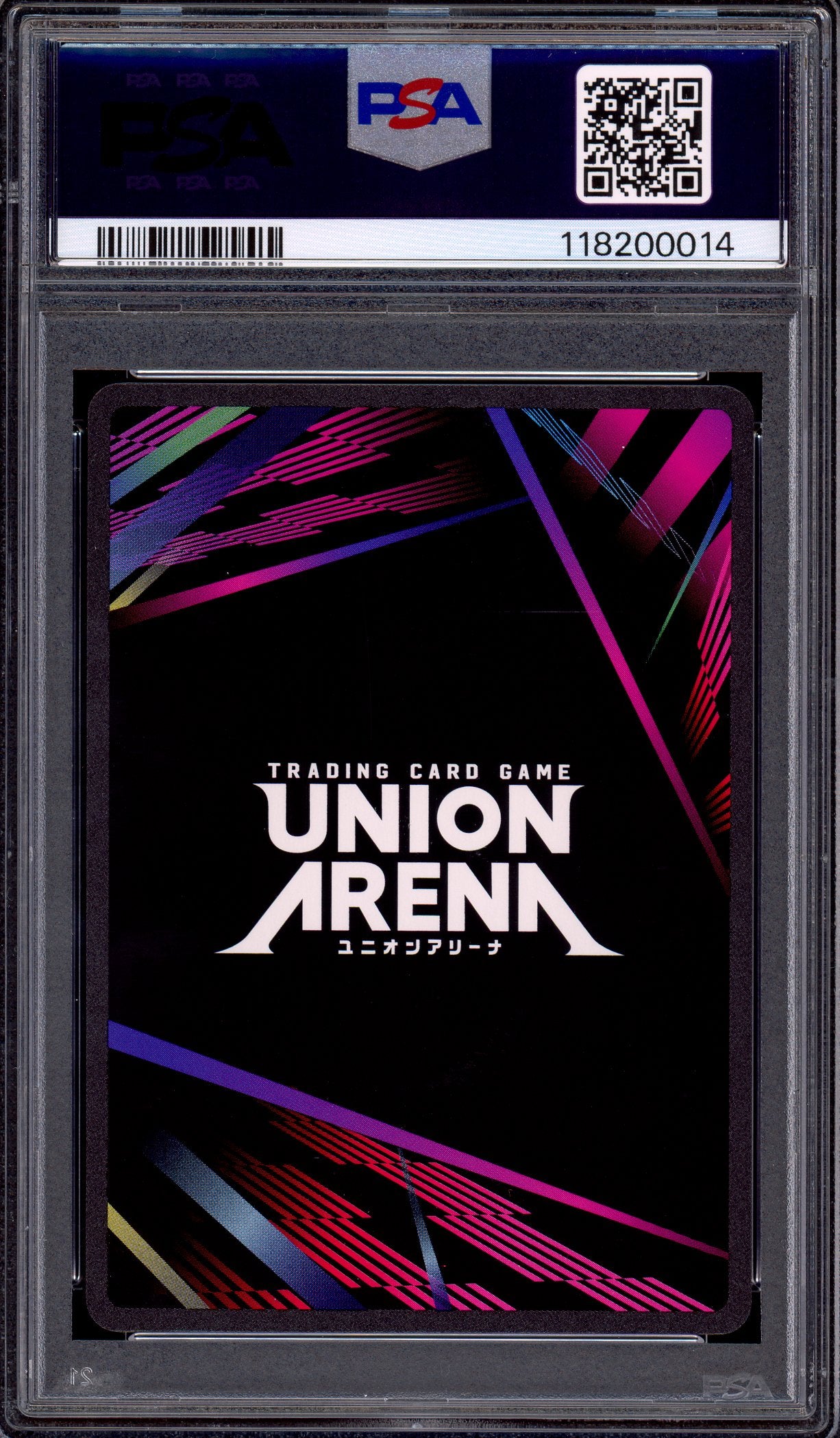 2025 Union Arena Demon Slayer 1 Star Sanemi Shinazugawa #006 PSA 10 GEM MINT