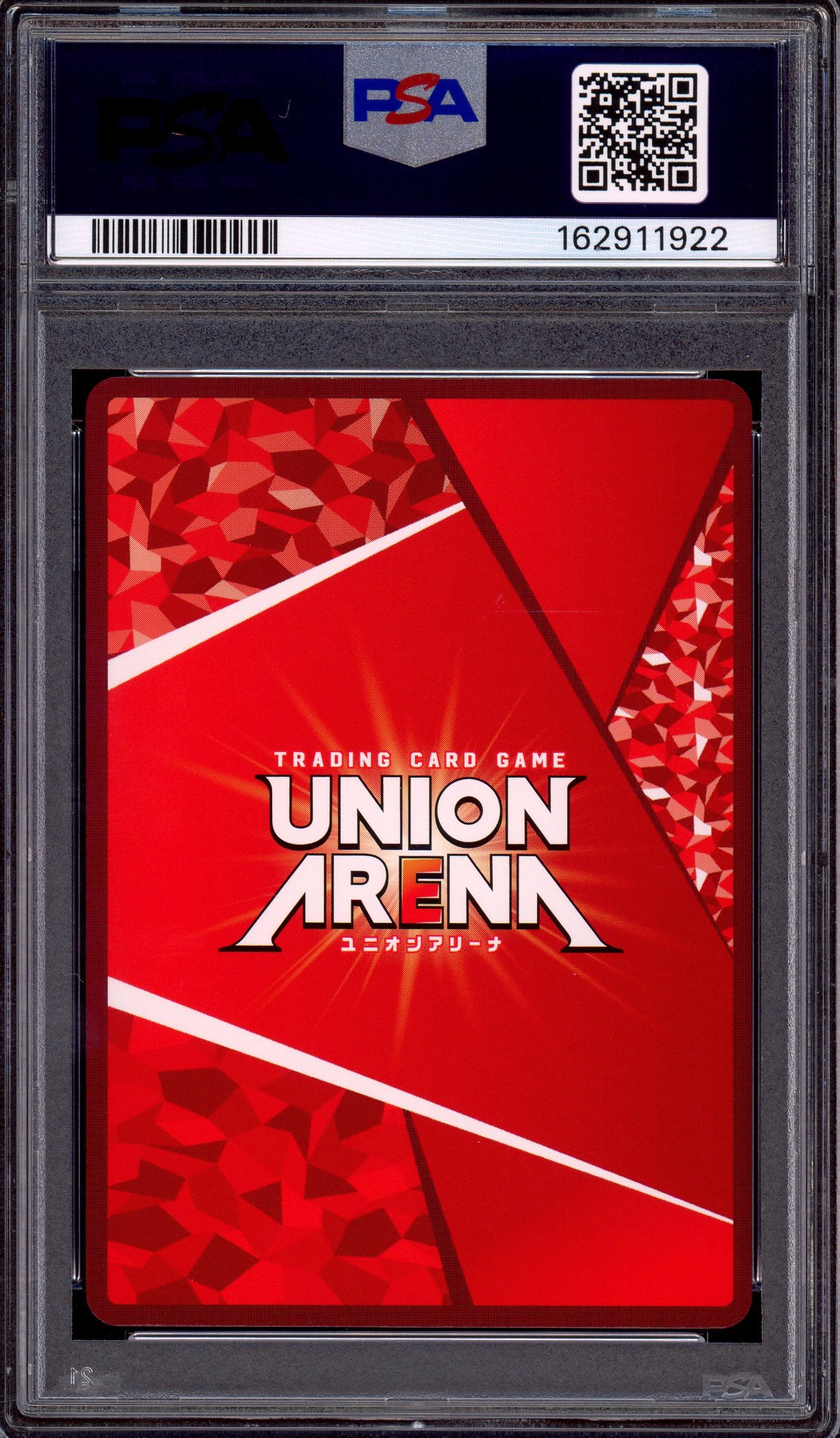 2025 Union Arena Japanese Monogatari 3 Star Signature Hitagi Senjougahara #083 PSA 10 GEM MINT