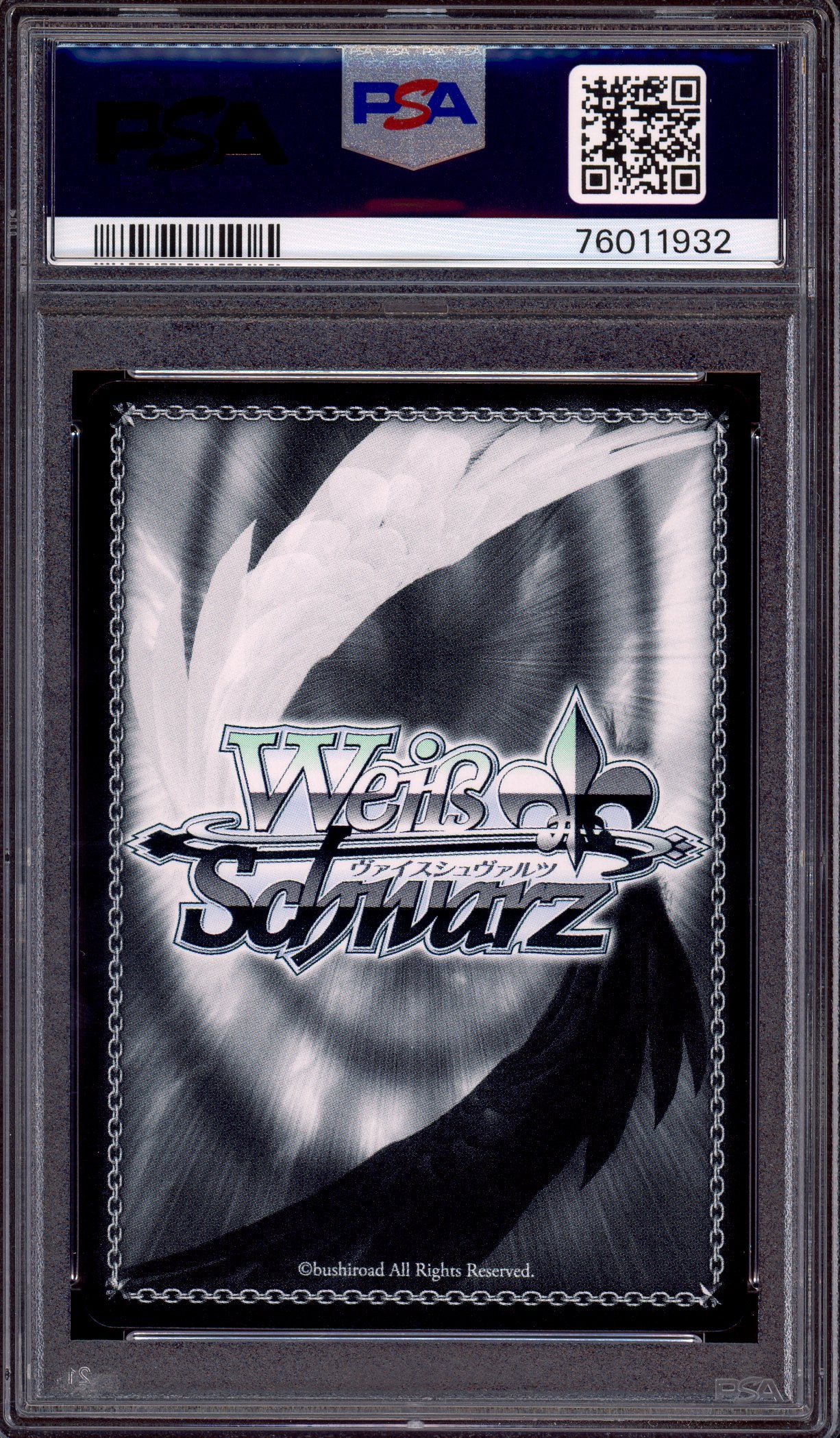 2017 Weiss Schwarz Sword Art Online Re Edit Adventure With Everyone, Lisbeth Gold Signature PSA 10 GEM MINT
