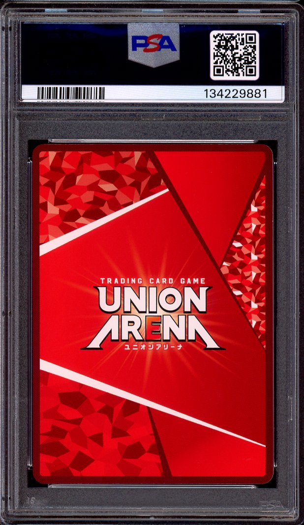 2023 Union Arena Japanese 2 Demon Slayer 2 Star Nezuko Kamado #011 PSA 10 GEM MINT