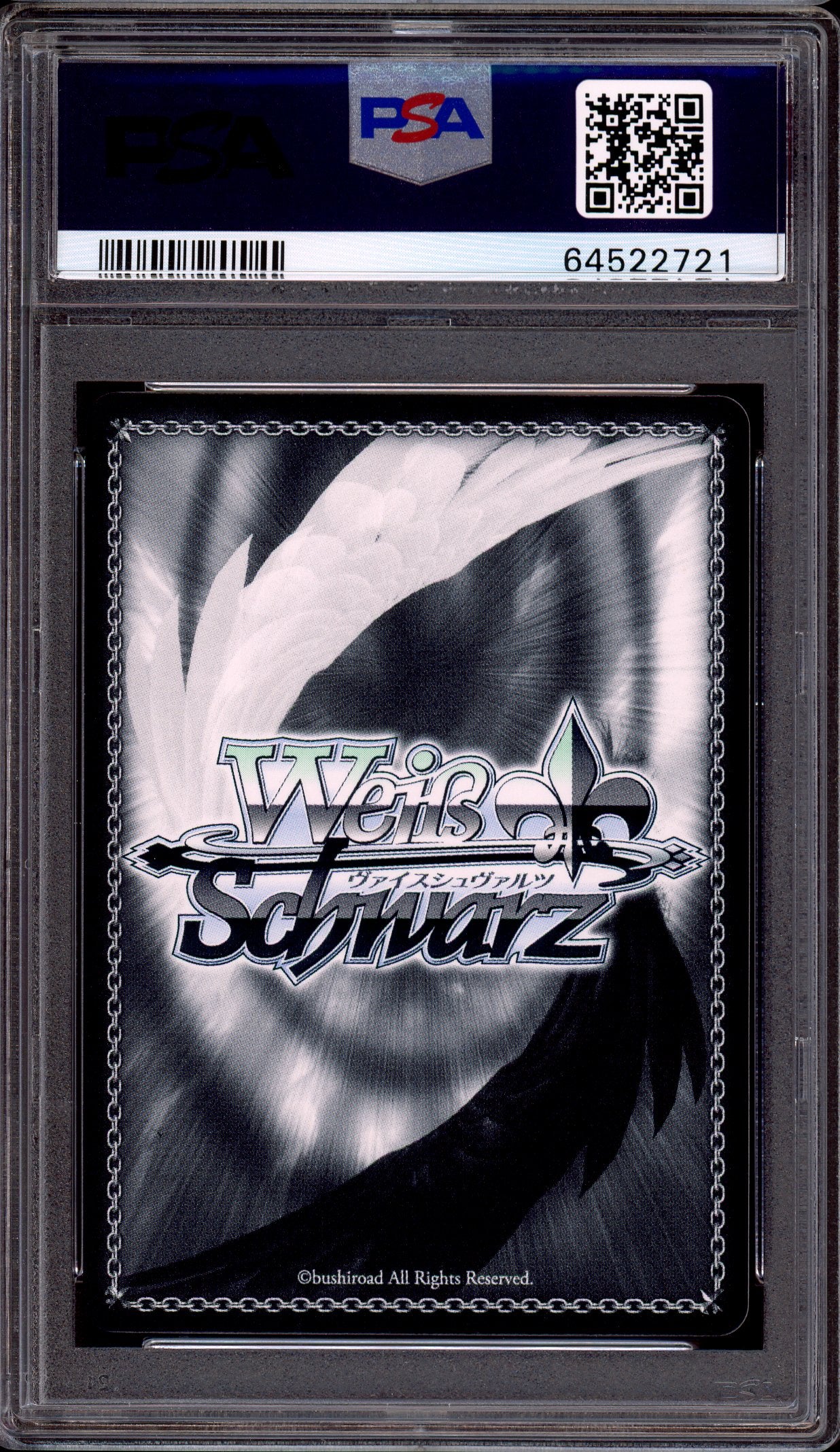 2022 Weiss Schwarz Hololive Trial Deck Arctic Signature So Busy! Usada Pekora #TE082 PSA 10 GEM MINT