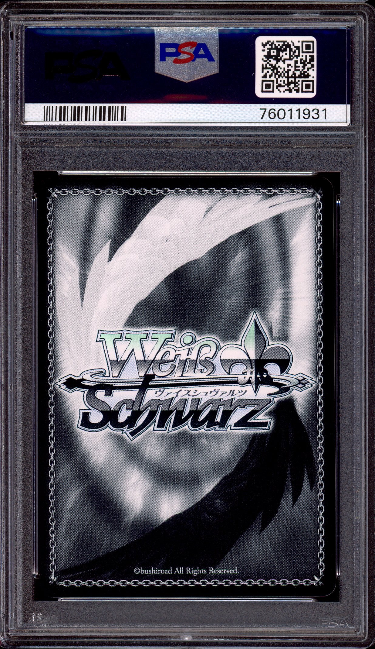 2017 Weiss Schwarz Sword Art Online Re Edit Gathering Materials, Silica Gold Signature PSA 10 GEM MINT
