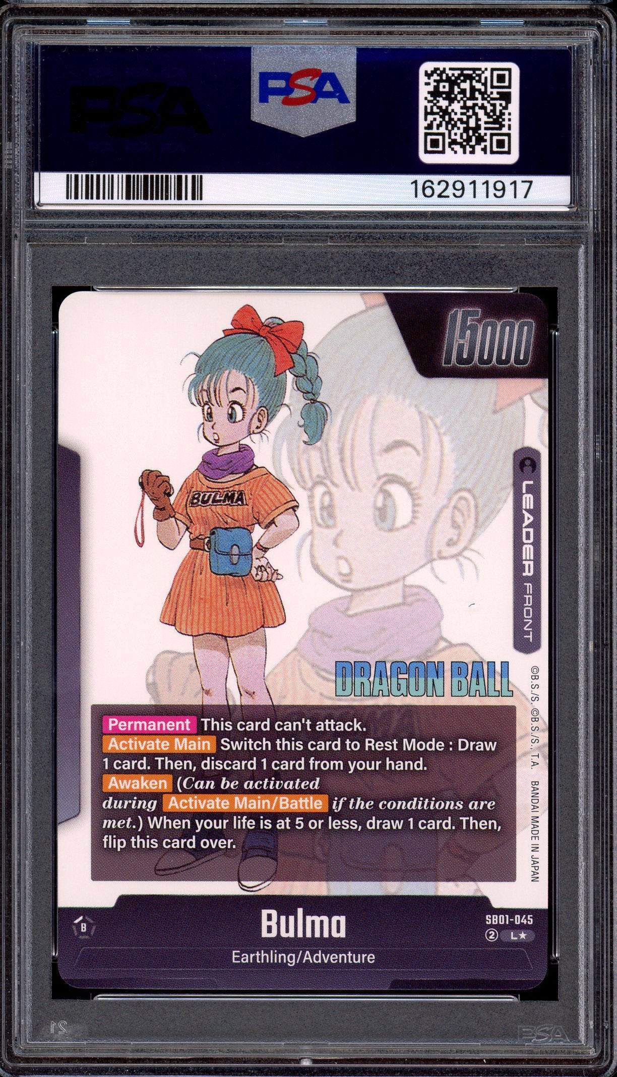 2025 Dragon Ball Super Fusion World Manga Booster 01 Gold Bulma #SB01-045 PSA 10 GEM MINT