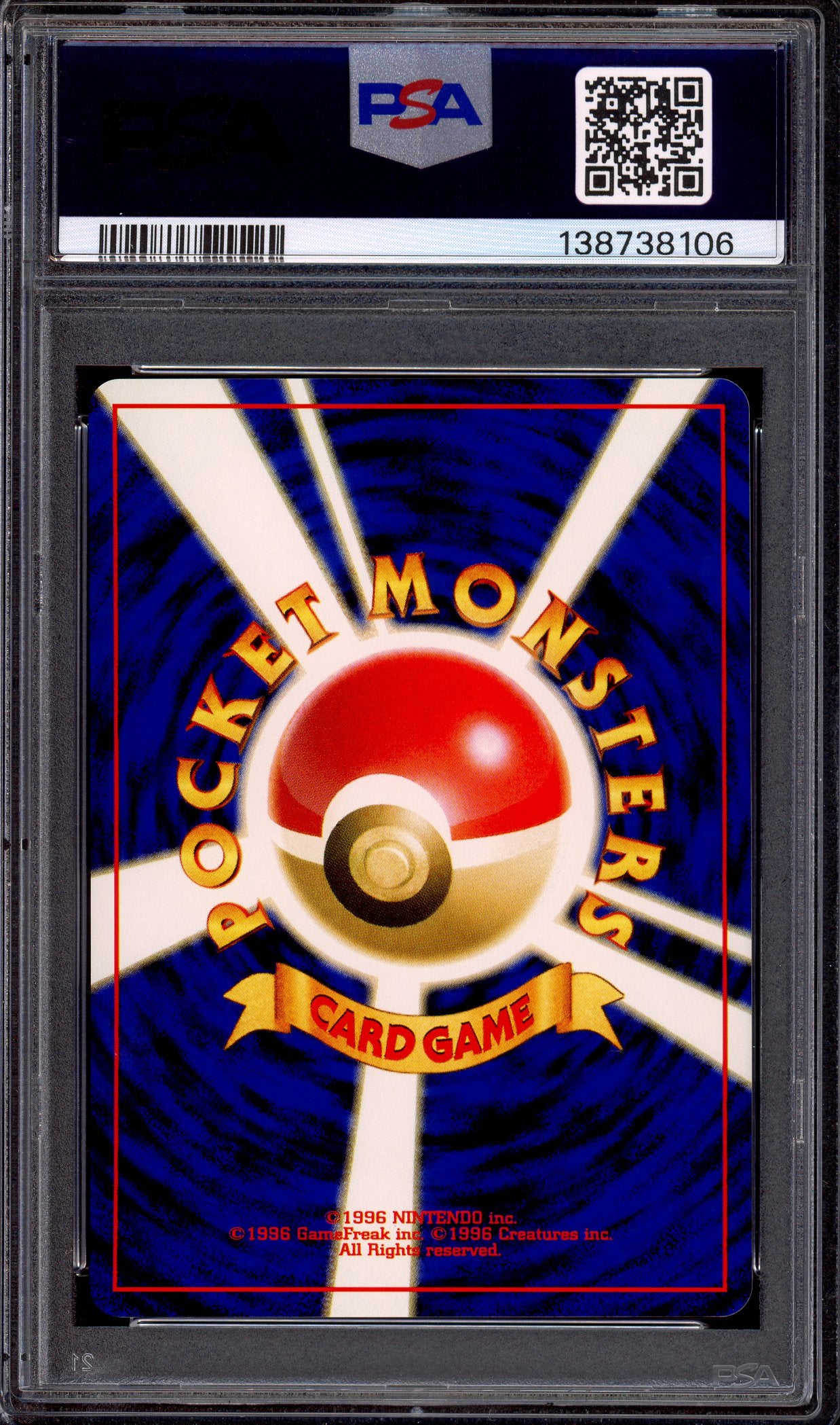 1999 Pokémon Neo 1 Chinchou #170 PSA 10 GEM MINT