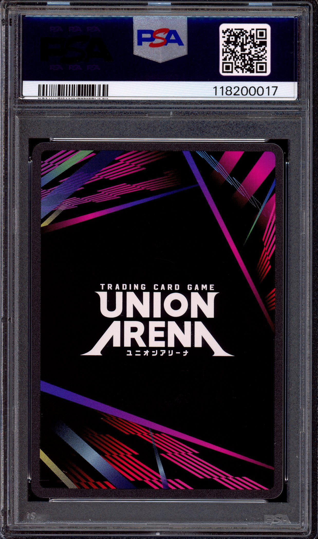 2025 Union Arena Demon Slayer 1 Star Daki #059 PSA 10 GEM MINT