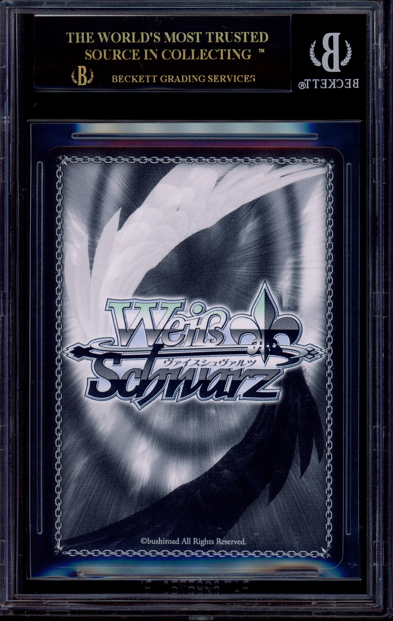 2021 Weiss Schwarz Quintuplets SSP Signature Variety of Charms, Yotsuba Nakano #E028 BGS 10 PRISTINE BLACK LABEL