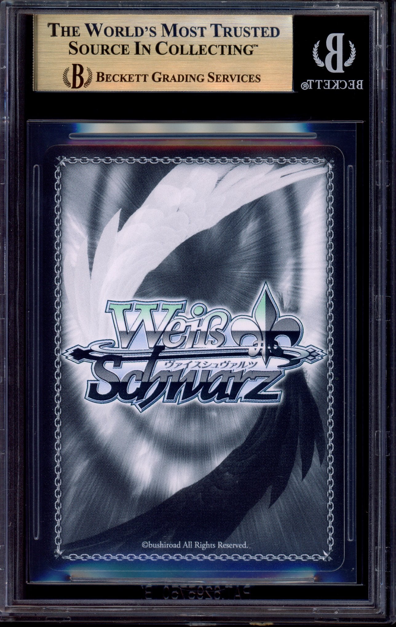 2025 Weiss Schwarz Goddest of Victory Nikke Red Ash RRR+ #E083EX BGS 10 PRISTINE