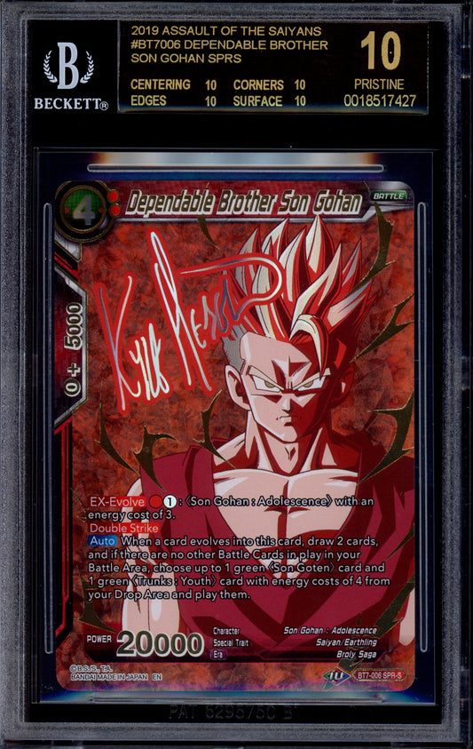 2019 Dragon Ball Super Attack of the Saiyans Special Rare Signature Dependable Son Gohan BGS 10 PRISTINE BLACK LABEL