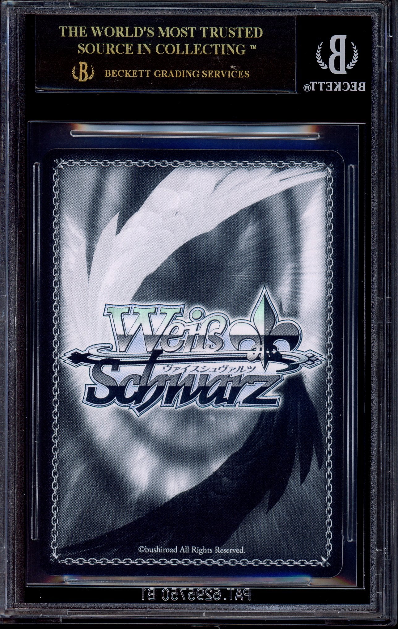 2024 Weiss Schwarz Japanese Fujimi Fantasia Bunko Volume 2 Kurumi Seduction of the Succubus SR BGS 10 BLACK LABEL
