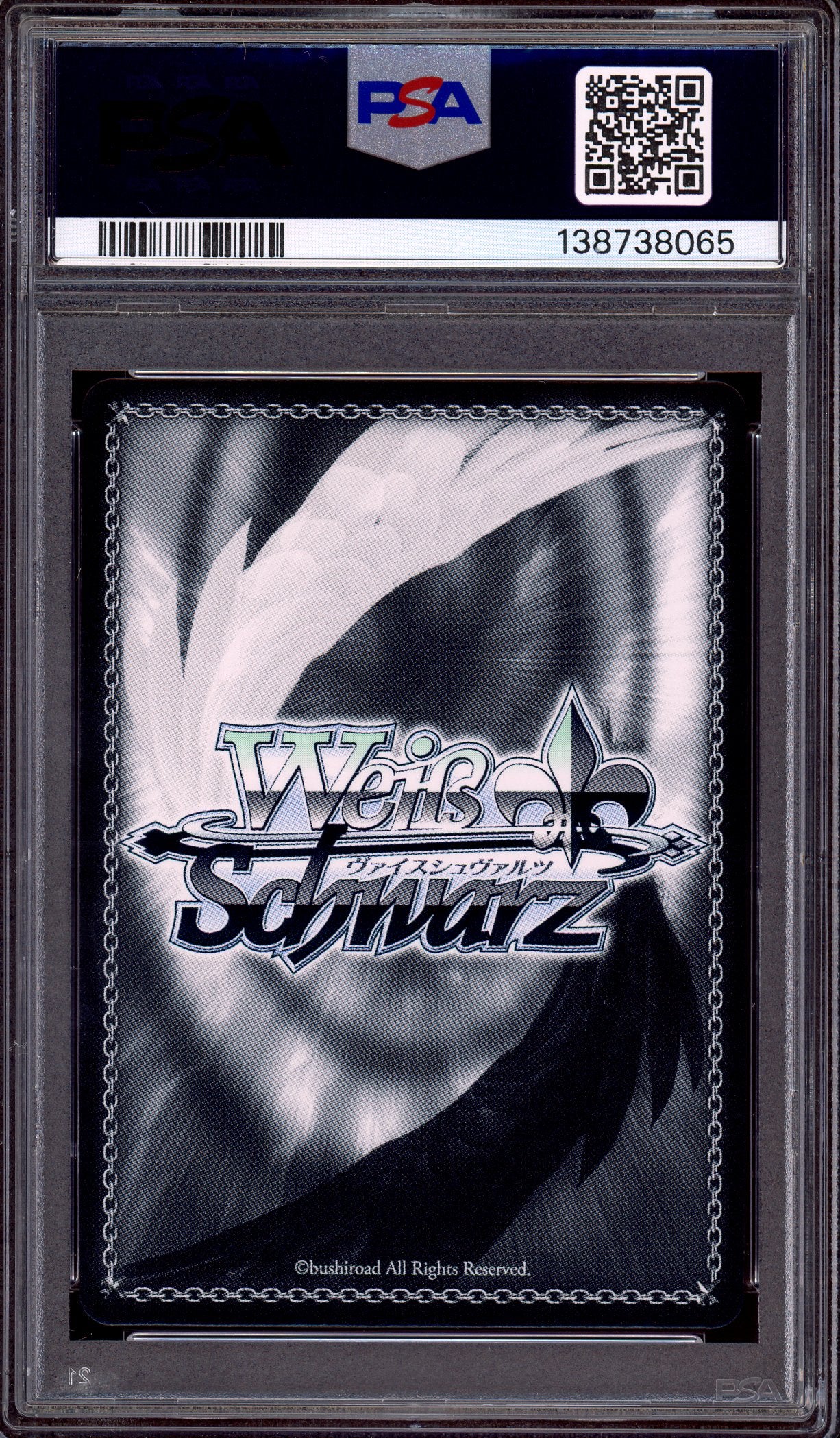 2023 Weiss Schwarz The Fruit of Grisaia Je Vous Suis Attache, Yumiko Gold Signature PSA 10 GEM MINT