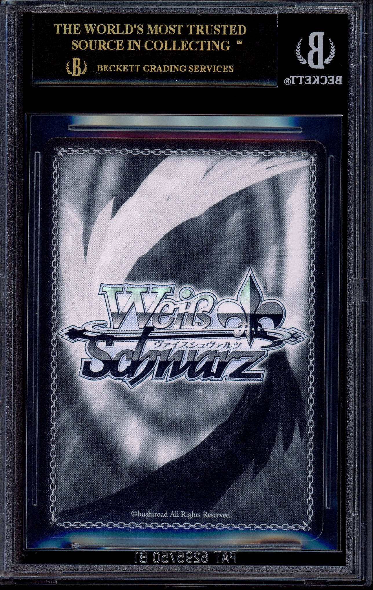 2021 Weiss Schwarz Quintuplets SSP Signature Unstoppable Feelings, Ichika Nakado #E001 BGS 10 PRISTINE BLACK LABEL