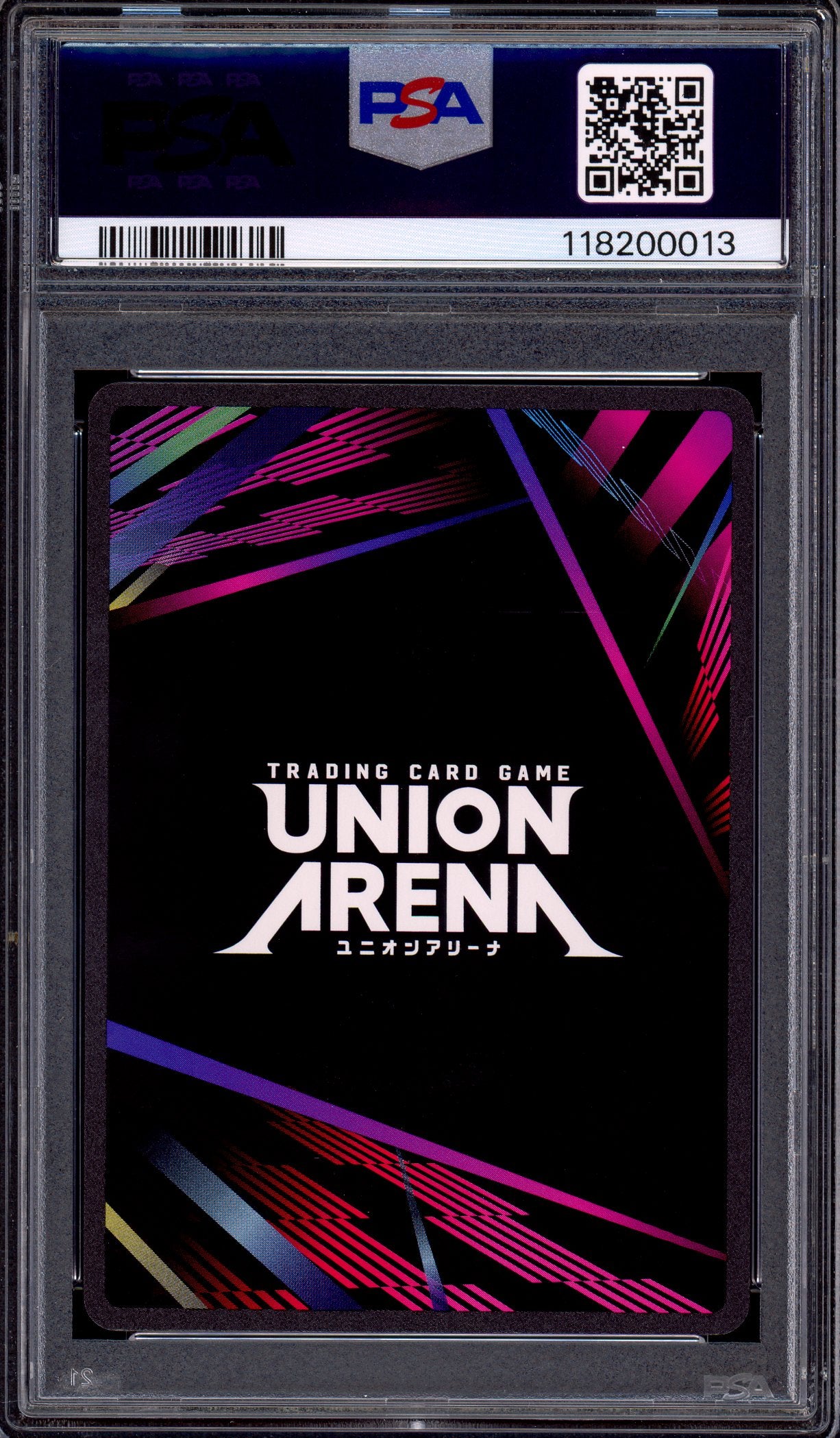 2025 Union Arena Demon Slayer 1 Star Nezuko Kamado #002 PSA 10 GEM MINT