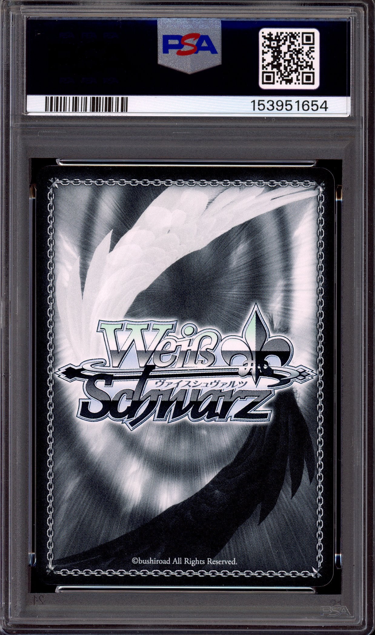 2025 Weiss Schwarz Japanese Date A Live Volume 3 SP Signature Want To Be of Help Natsumi #018 PSA 10 GEM MINT